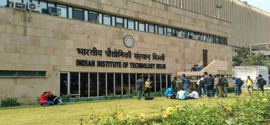 India higher education