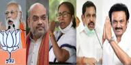 Assembly election 2021 (File) Assembly election 2021 (File)