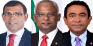 Mohammed Nasheed, Ibrahim Solih and Abdulla Yameen Mohammed Nasheed, Ibrahim Solih and Abdulla Yameen