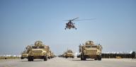 Bagram Air Base Bagram Air Base