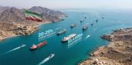 The Strait of Hormuz