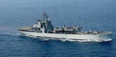 Indian Navy