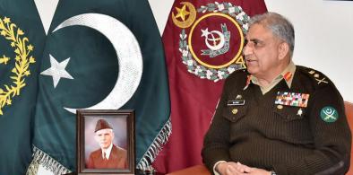 General Qamar Javed Bajwa 