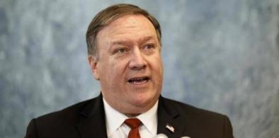 US Secretary of State Mike Pompeo