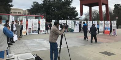 Baloch Human Rights Council protest 