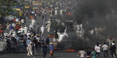 Anti-Modi protests in Bangladesh (File)