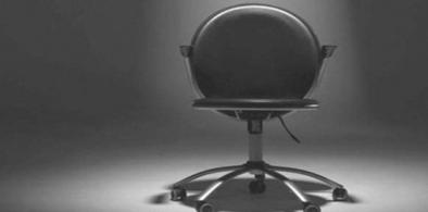 Bureaucrats face forced retirement in Pakistan (File)