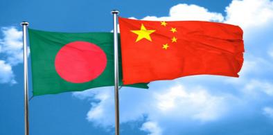 China-Bangladesh flags (File)