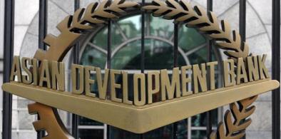 Asian Development Bank (File)