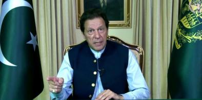 Prime Minister Imran Khan (File)