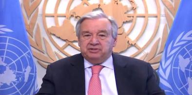 UN Secretary General António Guterres (File)
