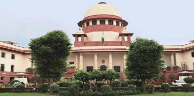 Supreme Court (File)