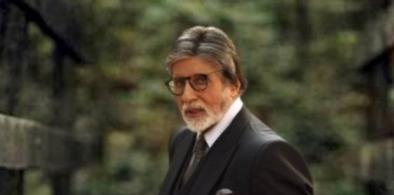 Superstar Amitabh Bachchan (File)