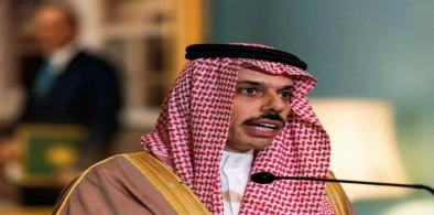 Foreign Minister of Saudi Arabia Prince Faisal bin Farhan Al-Saud