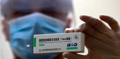 Chinese vaccine Sinopharm (File)