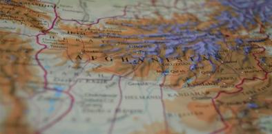 Afghanistan car bomb blast (File)