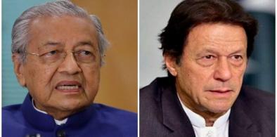 Mahathir Mohamad and Pakistan prime minister