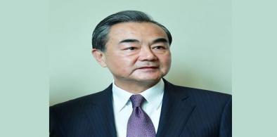 Chinese State Councillor and Foreign Minister Wang Yi