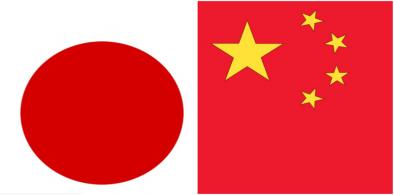 China-Japan