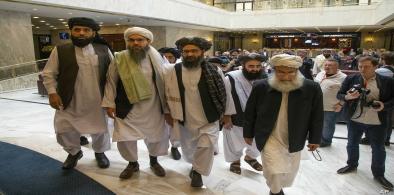 Taliban, Afghan government leaders