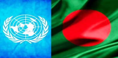 Bangladesh-UN