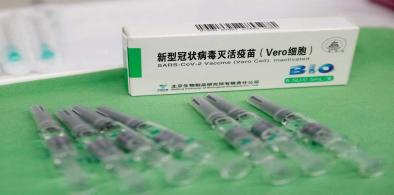 Chinese Sinopharm vaccine