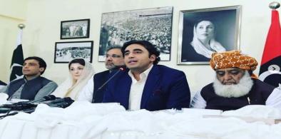 Bilawal Bhutto