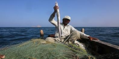 Pakistan fisherman