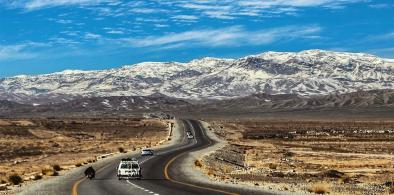Balochistan (File)