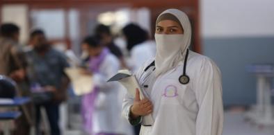 Pakistani women doctors