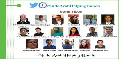 Indo-Arab Helping Hands Core Team