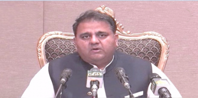 Pakistan minister (File)