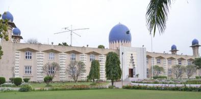 Pakistani High Commission (File)