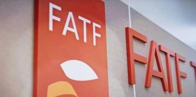 FATF (File)