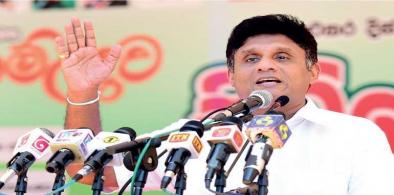 Sajith Premadasa Sri Lankan opposition leader