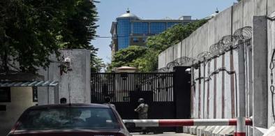 US embassy in Kabul embassy