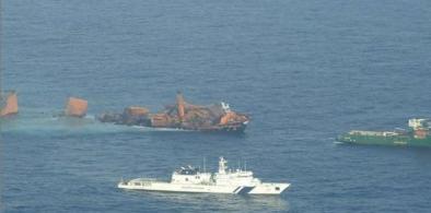 Indian Coast Guard