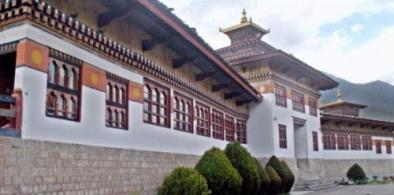 Bhutanese court scraps sedition case