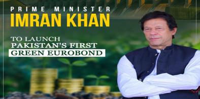 Pakistan PM Imran Khan (File)