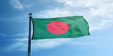 Bangladesh