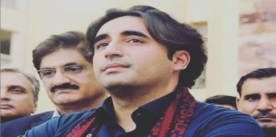 Bilawal Bhutto (File)