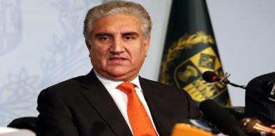 Pakistan’s Foreign Minister Shah Mahmood Qureshi
