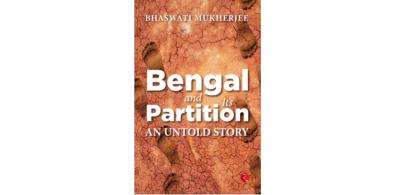 "Bengal and Partition: An Untold Story" (Rupa)