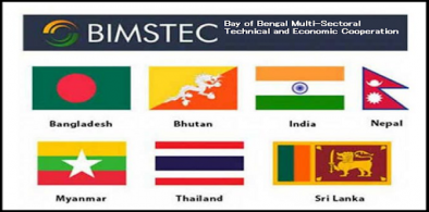 BIMSTEC