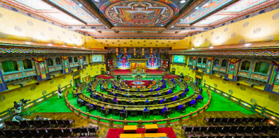 Bhutan parliament