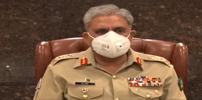 Pakistan’s Chief of Army Staff (COAS) General Qamar Javed Bajwa