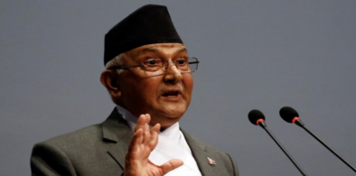 Nepal PM claims yoga originated in Nepal