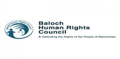 Baloch Human Rights Council (BHRC)