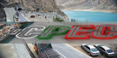 CPEC and Belt and Road Initiative (BRI) to Afghanistan