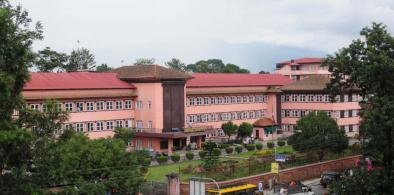 Nepal’s Supreme Court